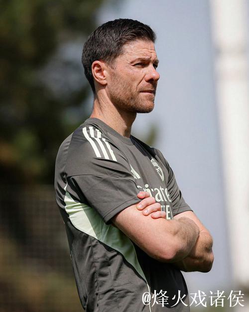 阿隆索：执教皇马意味着随时应对各种挑战