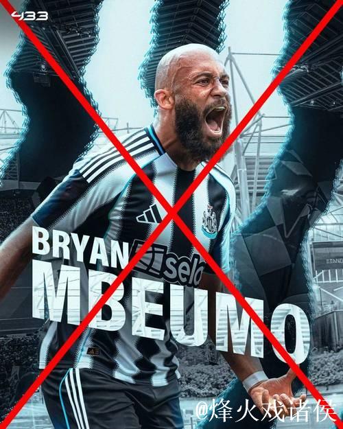 纽卡斯尔高层坚定支持埃迪-豪，无视外界舆论