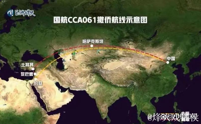 雾锁慕尼黑！拜仁航班受阻，航程再现变数